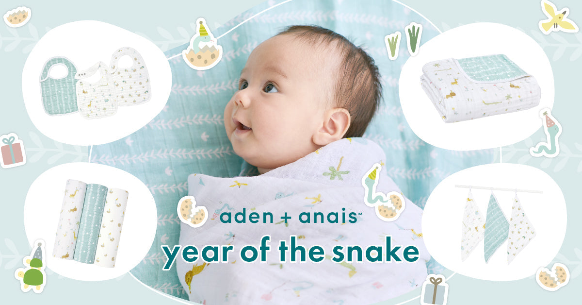 news_aden_anais_year-of-the-