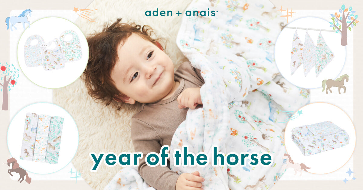 あ*ね様 新品未使用⭐️BABY Floral Gardenia 2点セット エイデンアンドアネイ（aden+anais）オンラインストア blossom39