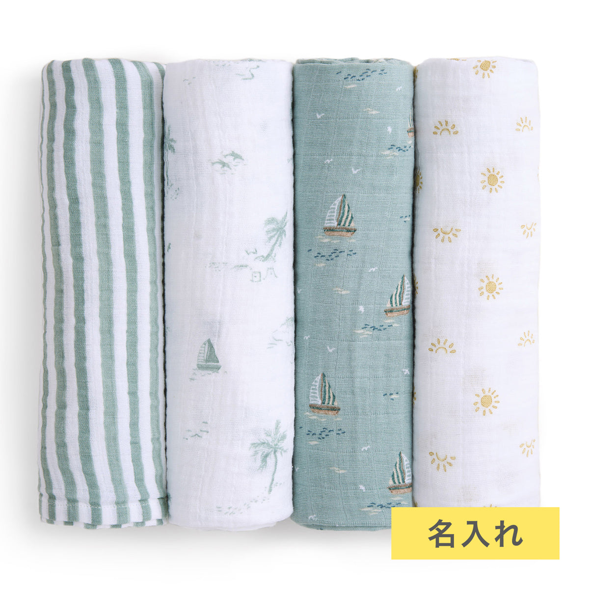 おくるみ – blossom39 おくるみ専門 SELECT SHOP