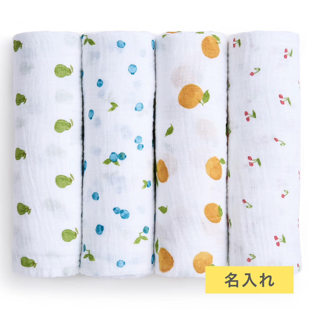 おくるみ – blossom39 おくるみ専門 SELECT SHOP