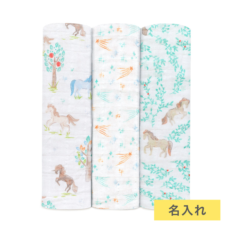 【名入れ】[aden + anais] おくるみ - 3枚セット ／イヤー オブ ザ ホース×Gold・Silver糸