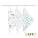 【名入れ】[aden + anais] ウォッシュクロス（お口拭き） - 3枚セット／イヤー オブ ザ ホース×Gold・Silver糸