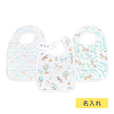 【名入れ】[aden + anais] スナップビブ（よだれかけ） - 3枚セット／イヤー オブ ザ ホース×Gold・Silver糸