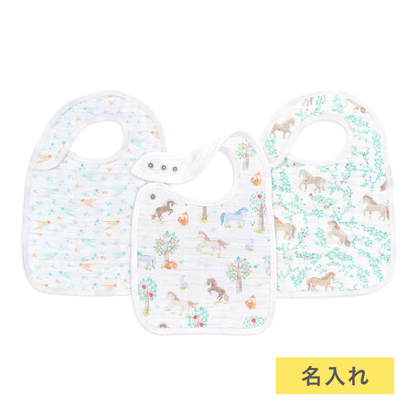 【名入れ】[aden + anais] スナップビブ（よだれかけ） - 3枚セット／イヤー オブ ザ ホース×Gold・Silver糸