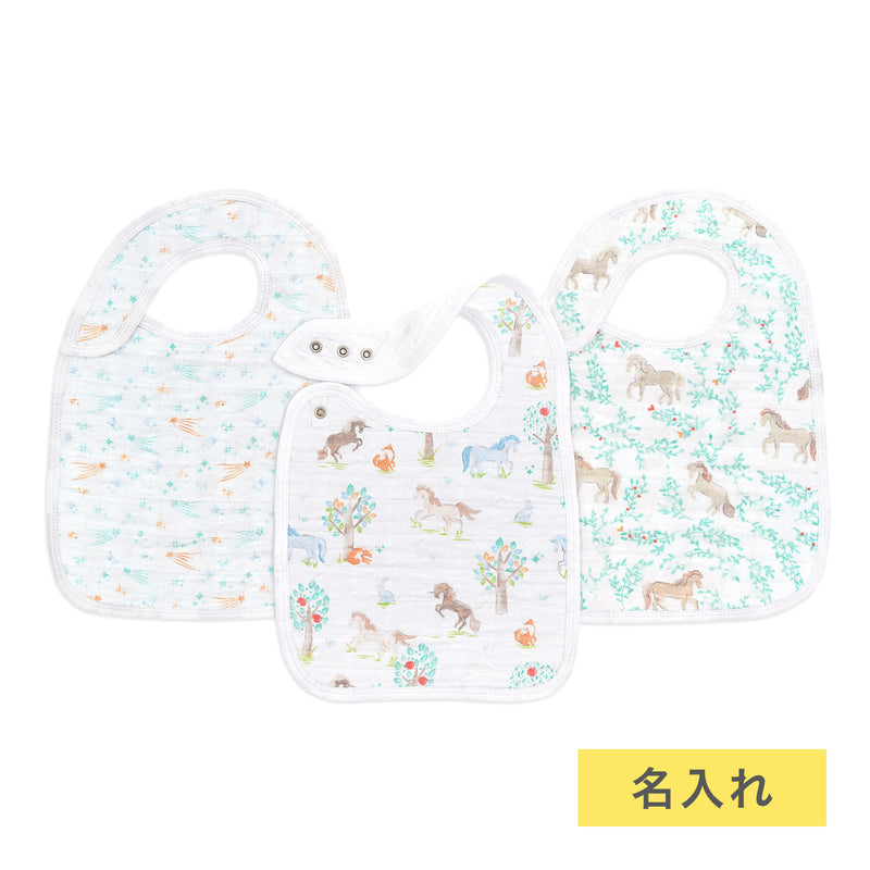 【名入れ】[aden + anais] スナップビブ（よだれかけ） - 3枚セット／イヤー オブ ザ ホース×Gold・Silver糸