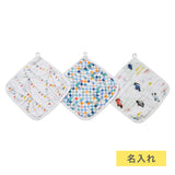 【名入れ】[aden + anais] essentials ウォッシュクロス（お口拭き） - 3枚セット ／ ヴィンテージカー×Blue・Yellow糸
