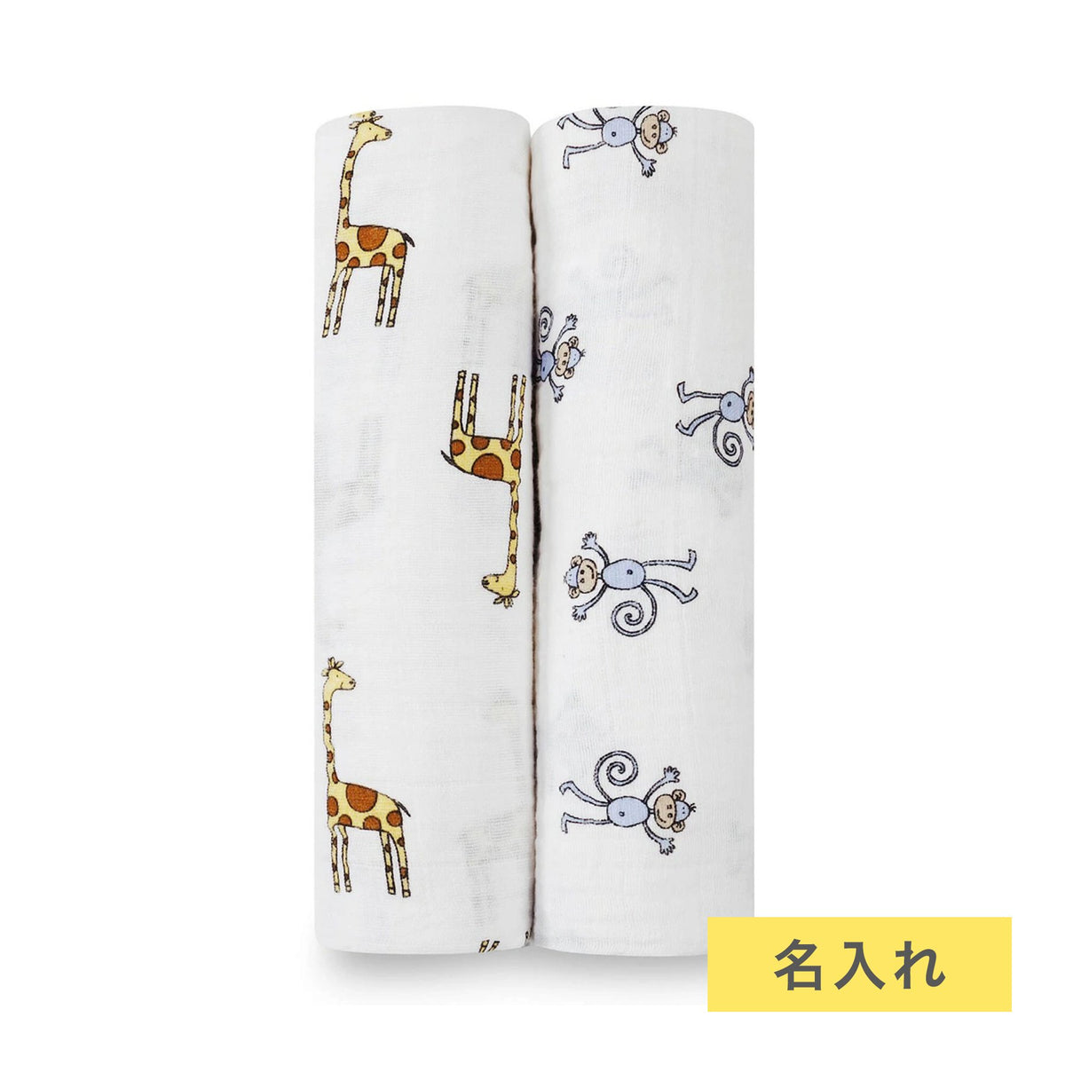 ジャングルジャム – blossom39 おくるみ専門 SELECT SHOP