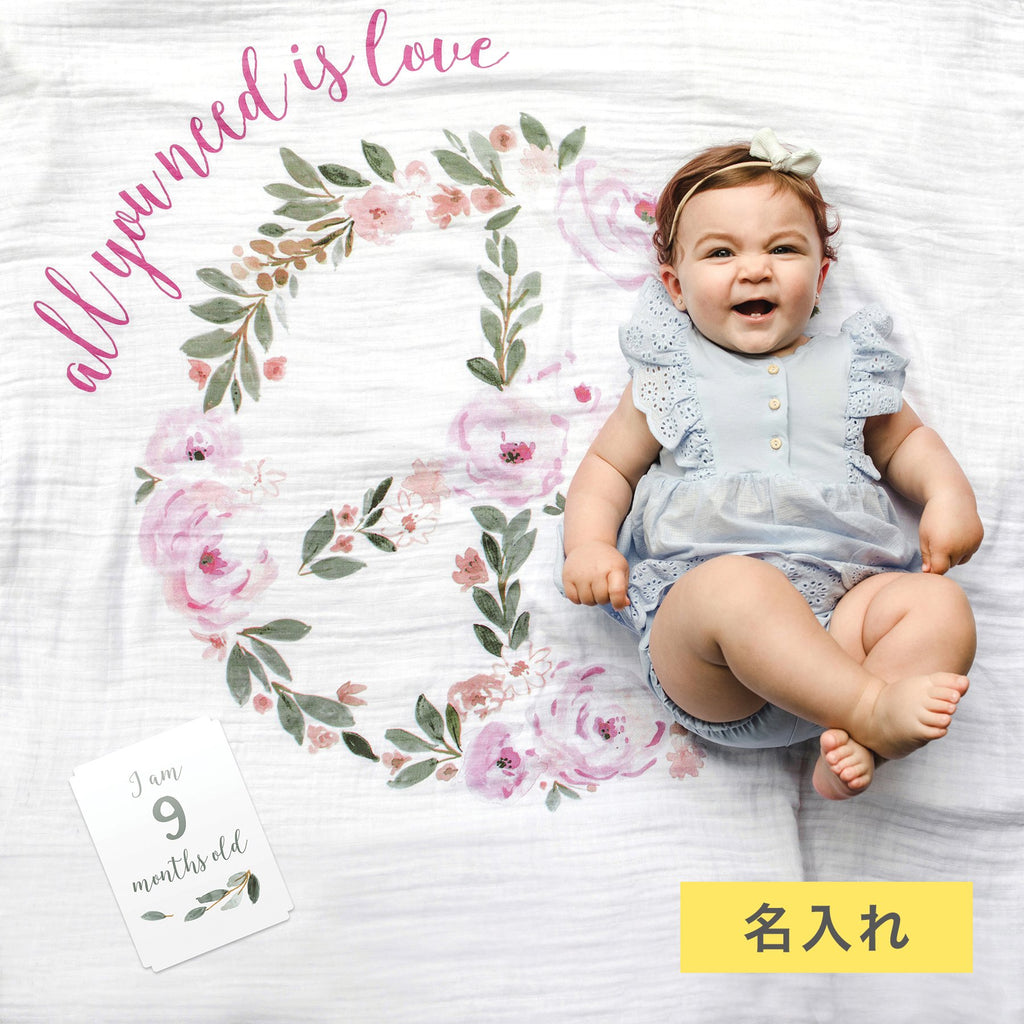 名入れ】マイルストーンカードセット／All You Need Is Love