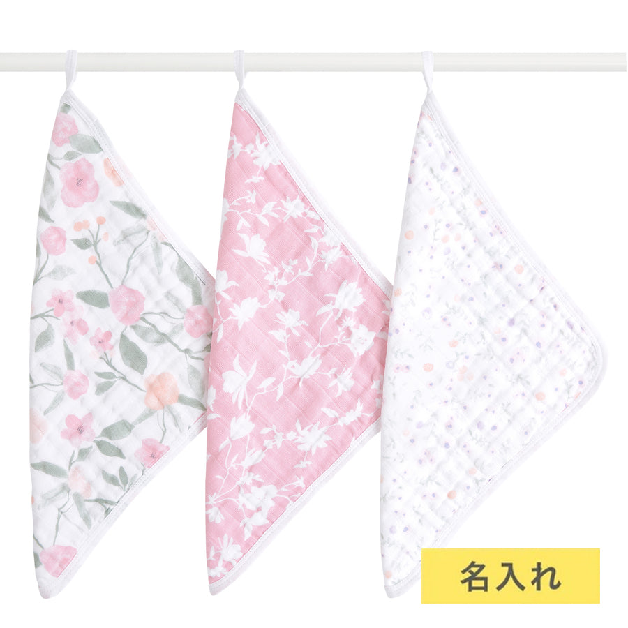 aden + anais（エイデンアンドアネイ） – 2ページ目 – blossom39