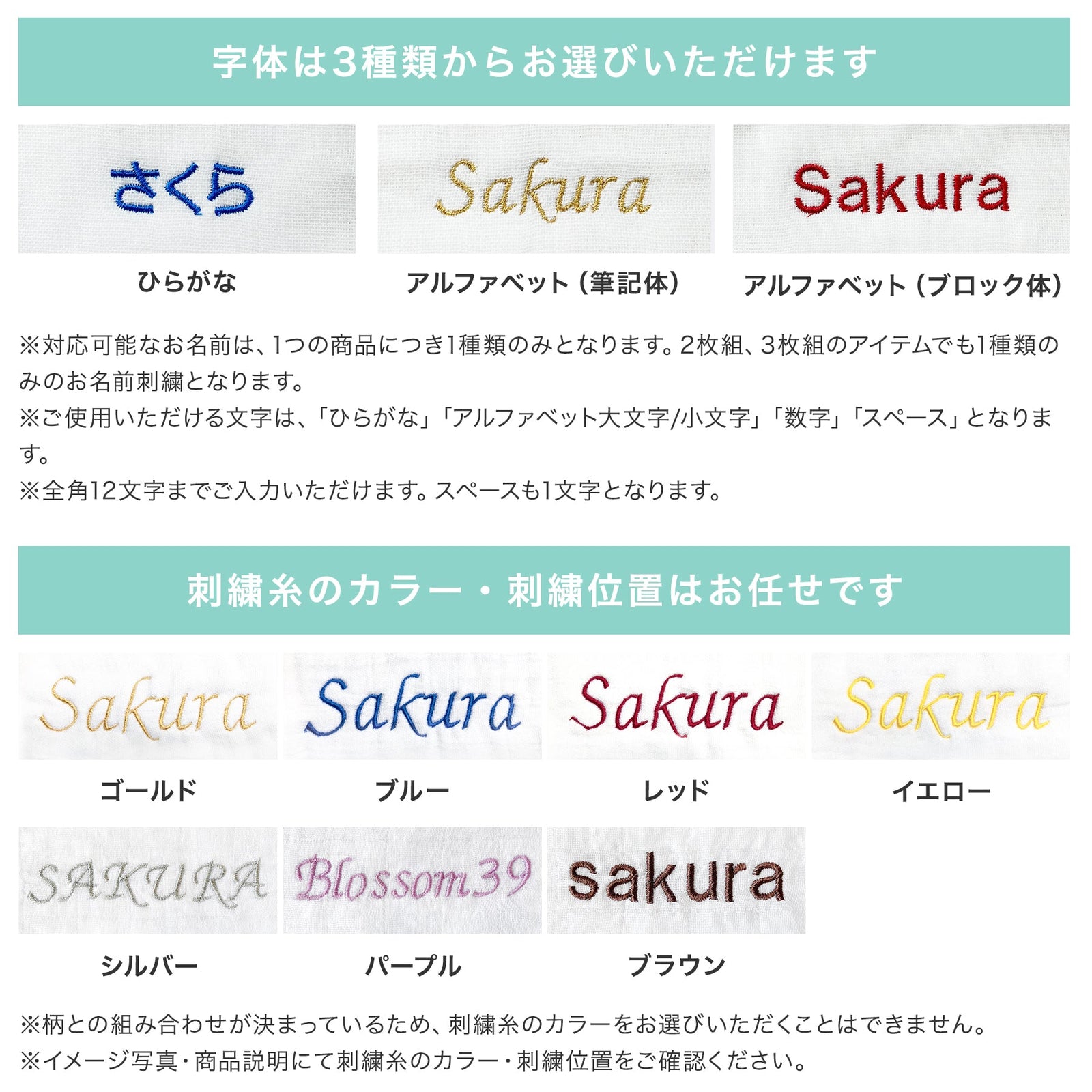 ♡オーダー♡木の恐竜☆名前入り☆ ♡オーダー♡木の恐竜☆名前入り☆